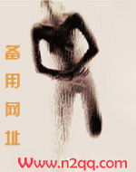 坠梦（bdsm：1v1